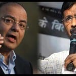 अरुण जेटली और अरविंद केजरीवाल