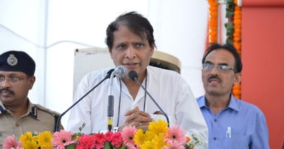 Cooperative: नई राष्ट्रीय सहकारिता नीति तैयार, मसौदा समिति के चेयरमैन सुरेश प्रभु ने बताई इसकी ये खासियत New National Cooperative Policy almost ready: Suresh Prabhu