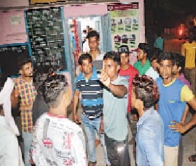 khanan ko lekar sangharsh