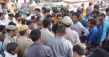 student murder in hisar