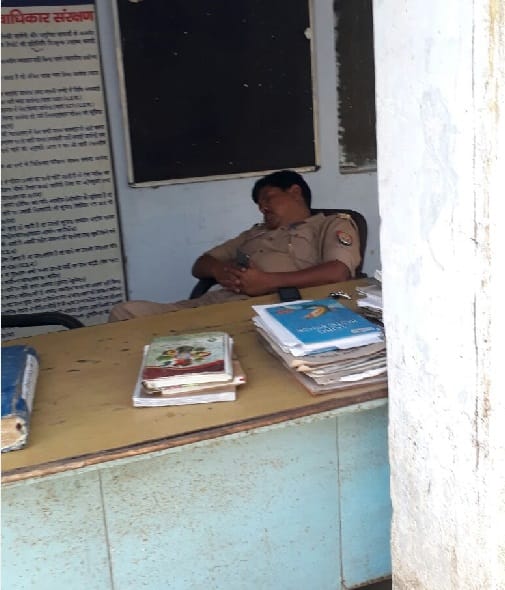this police station do not fear Yogiraj, view Photos