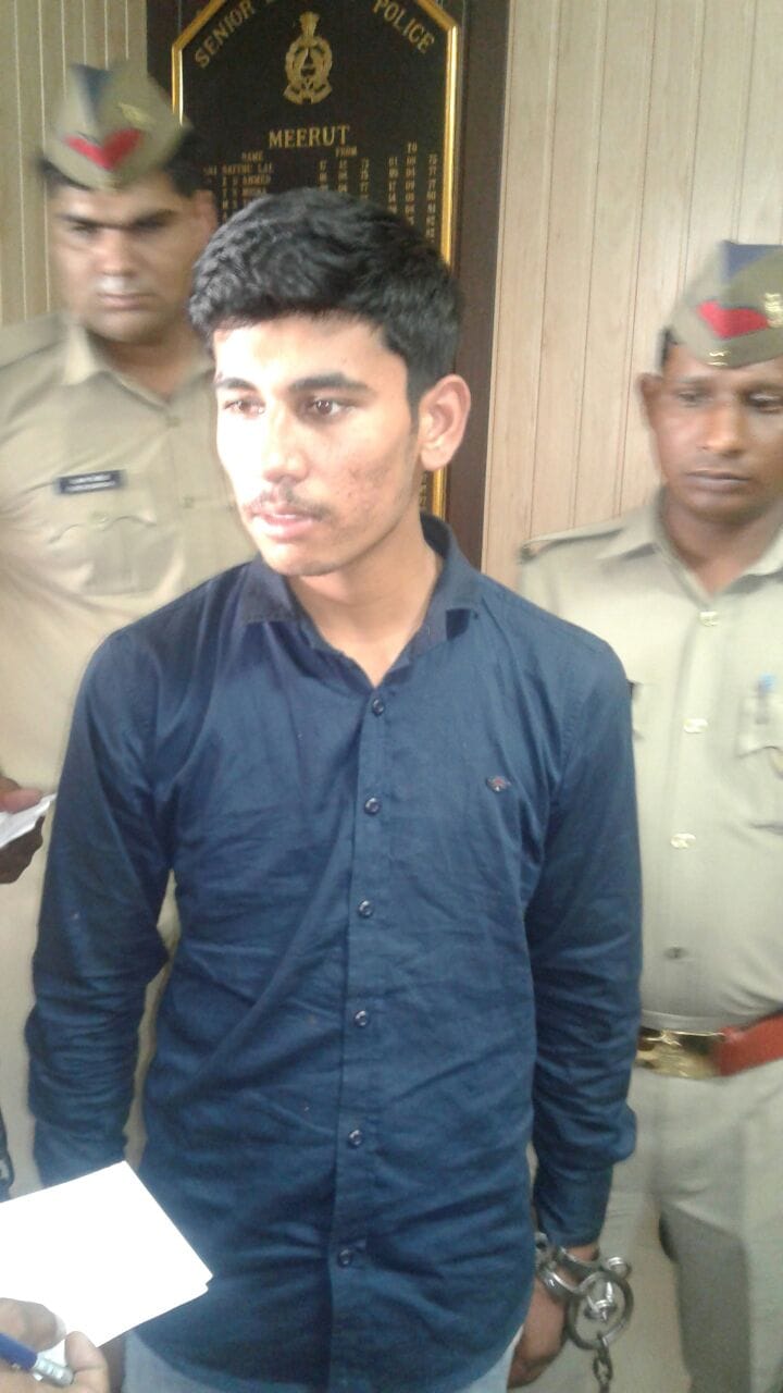 The only son did the father's murder, reason to know will be surprised