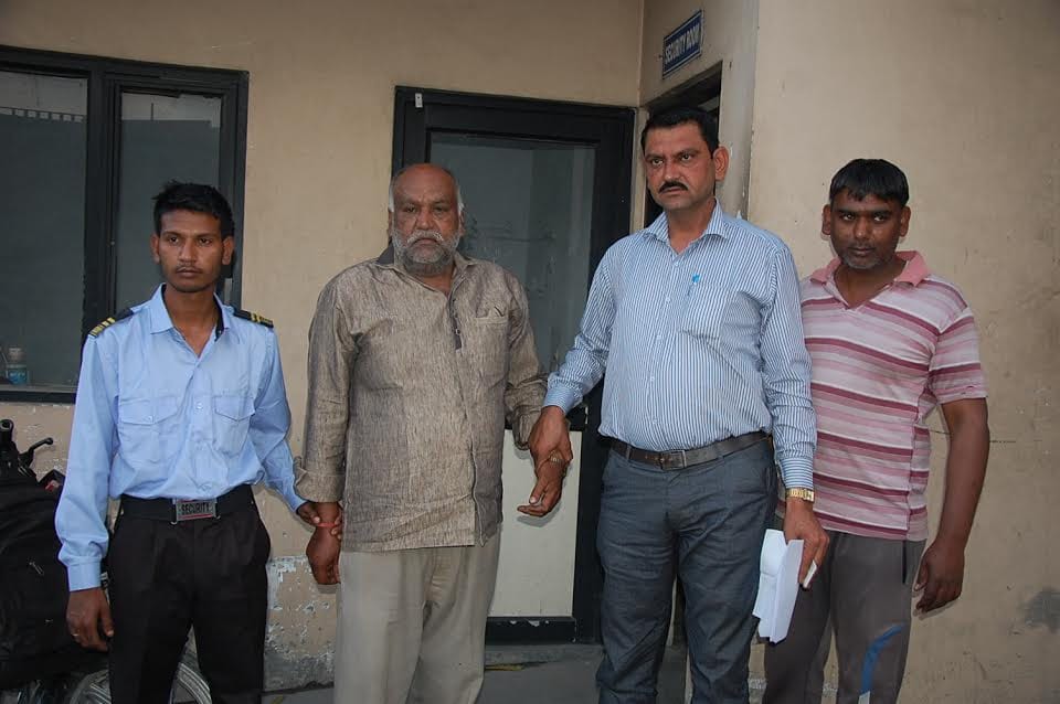 Suspended sho asked money from people, haryana news