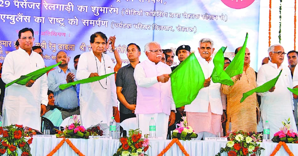 Railway Minister Suresh Prabhu has given a green signal to the electric train on Rohtak-Jind 