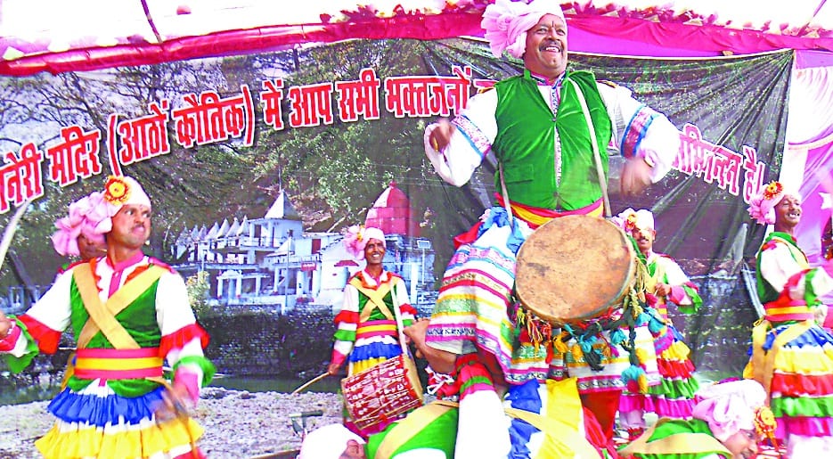 Uttarakhand dev land teri cheer