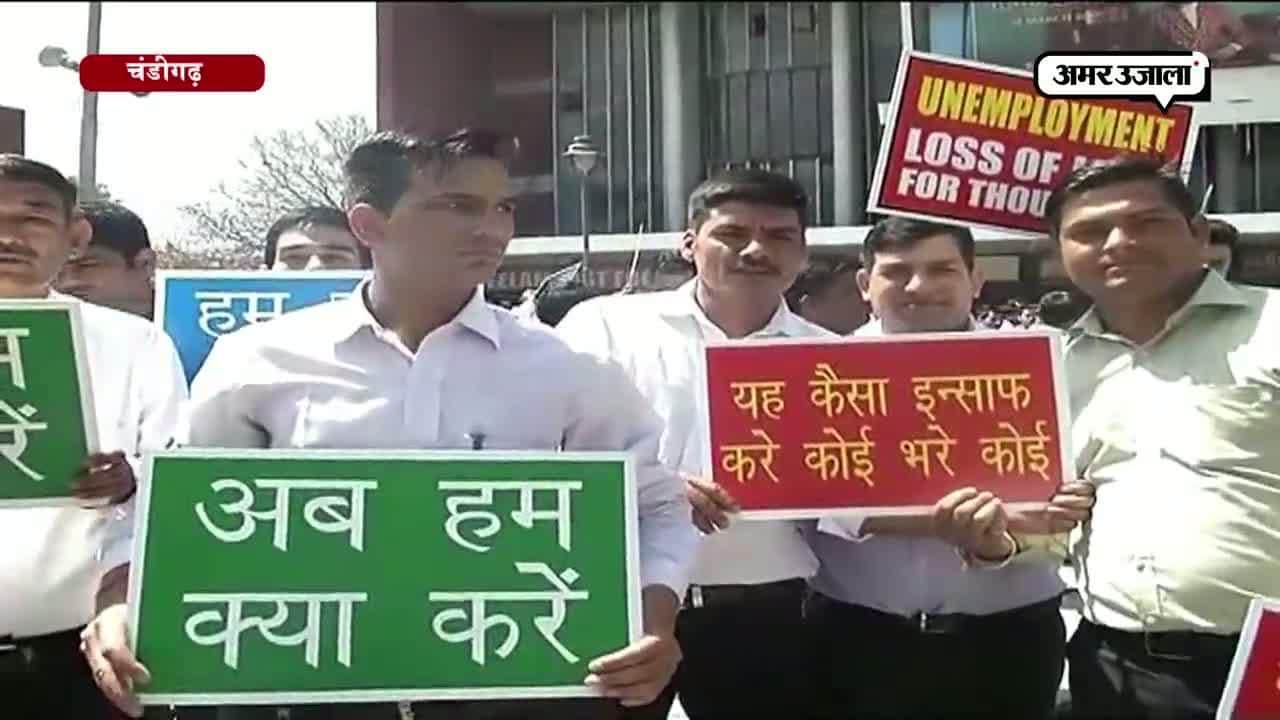 चंडीगढ़, हाईवे, सुप्रीम कोर्ट, शराब के ठेके