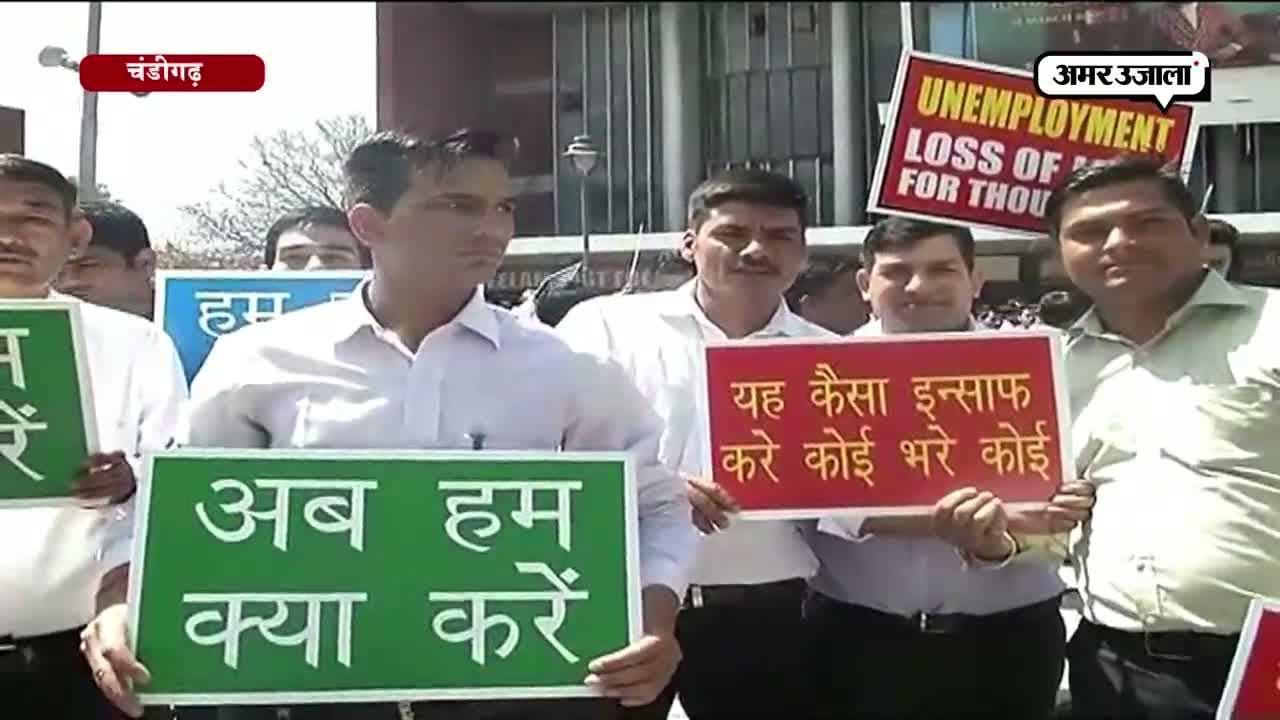 चंडीगढ़, हाईवे, सुप्रीम कोर्ट, शराब के ठेके