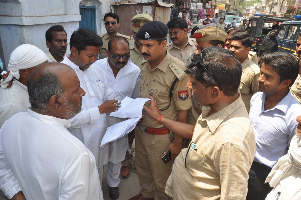 Police vaccented to Congress office