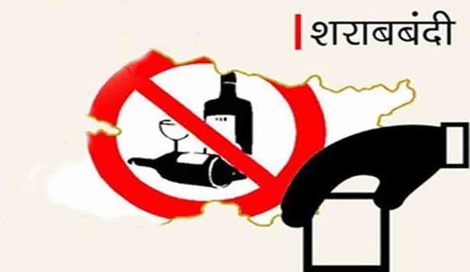 lock at three hundred liquor shops due to public anger 