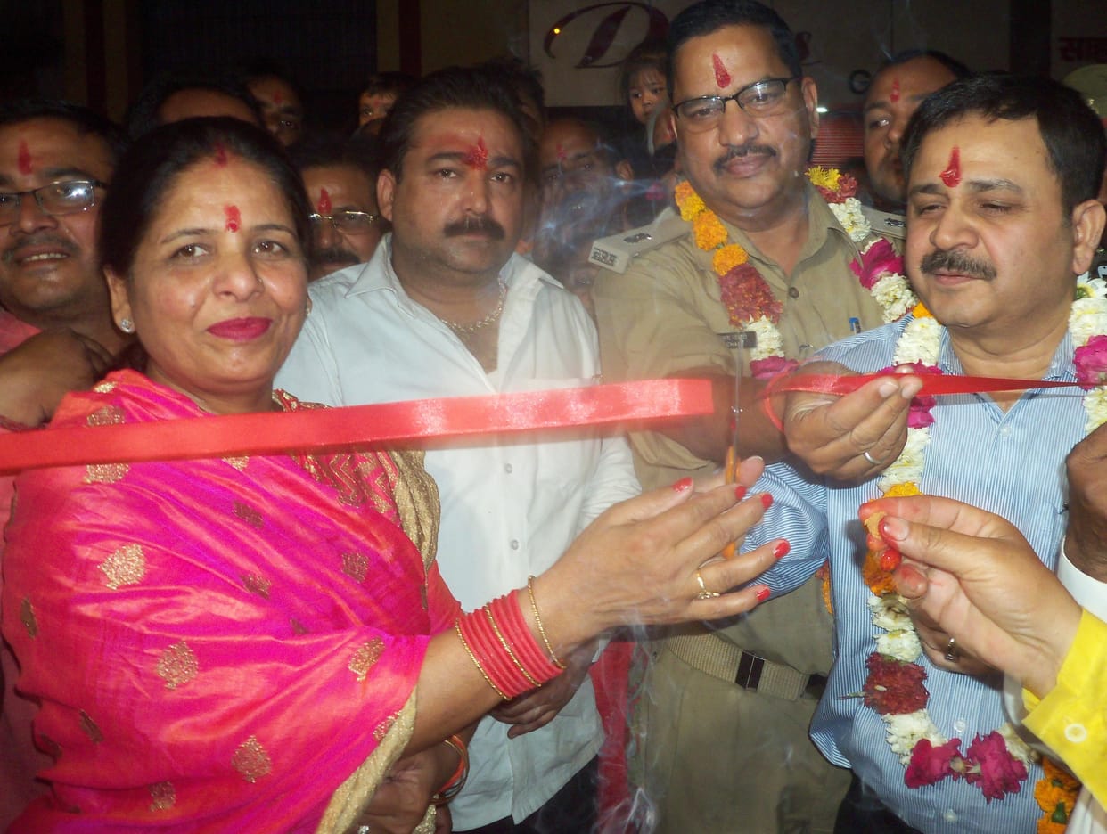 Massive inauguration of the historic tea fair