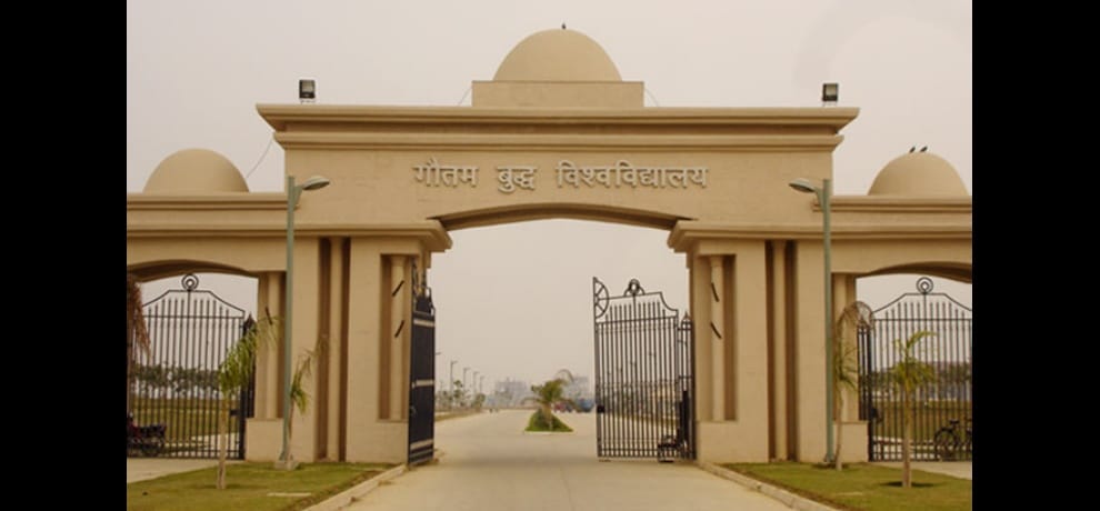 Gautam Buddha Nagar University will also replace Surat, CM Yogi assured assurance