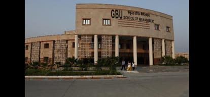 Gautam Buddha Nagar University will also replace Surat, CM Yogi assured assurance