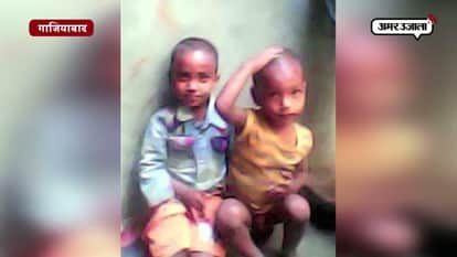 Three children dead body found in water tank in Ghaziabad  