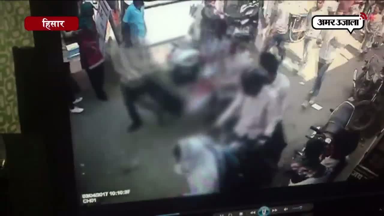 हिसार छात्र का मर्डर