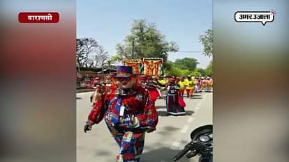 Horandu festival celebrated in sarnath