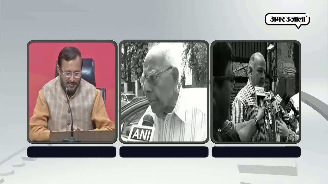 जेटली मानहानि