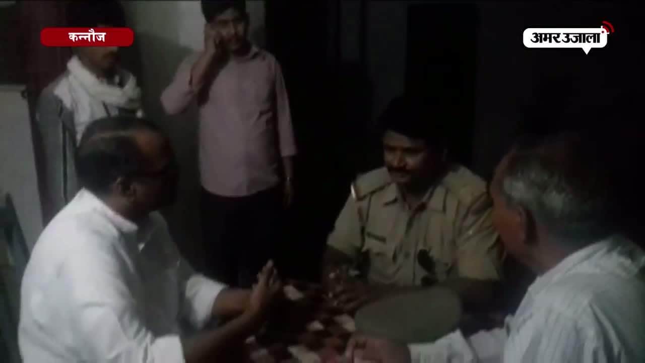 कन्नौज, एनआईए, मध्यप्रदेश ट्रेन ब्लास्ट आतंकी 