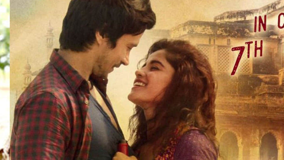 pia bajpai upcoming movie mirza juliet