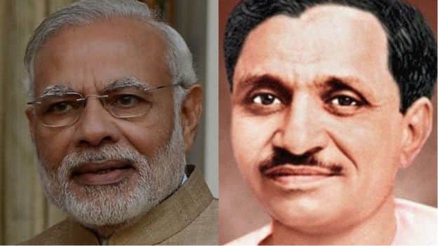 Lessons of Deshprim will be taught in madarsas with the biography of Modi and Deendayal