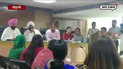 MOHALI NAGAR NIGAM DISCUSSED ABOUT HARD ACTION ON DOGS OWNER