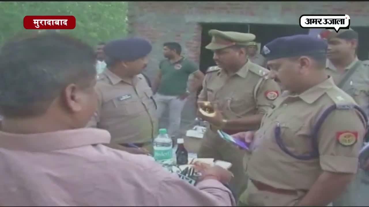 मुरादाबाद