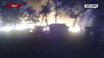 FIRE BROKEOUT IN NOIDA SECTOR 63