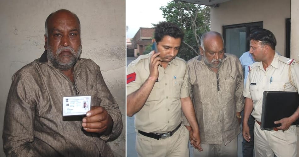 Suspended sho asked money from people, haryana news