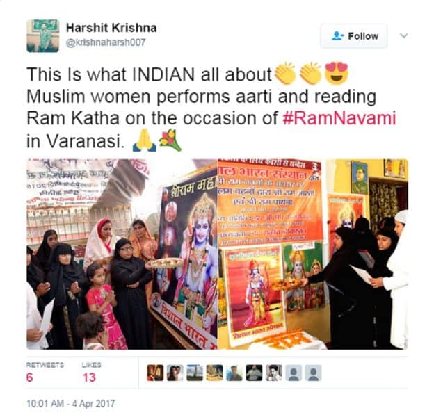 Ram Navami 2017: Ram Navami celebration around the world including India, Twitter also celebrating