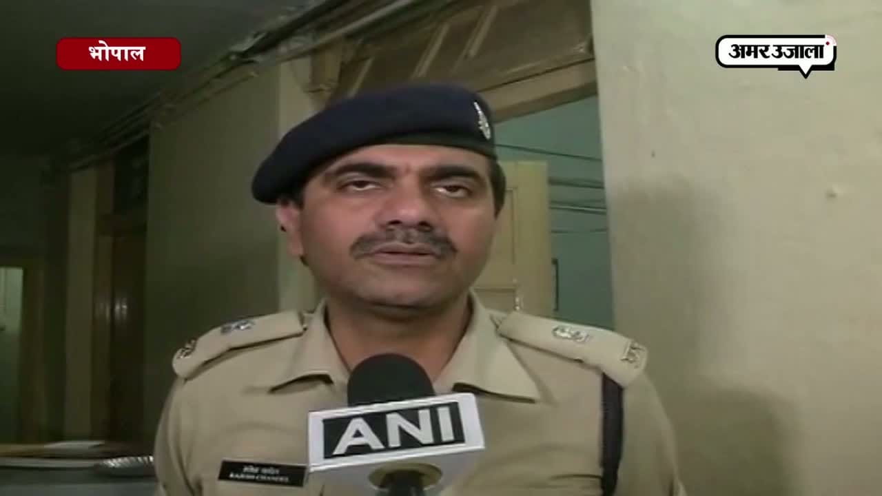बलात्कार और अपहरण