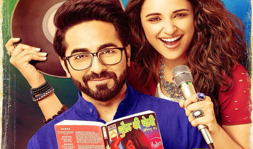 meri pyari bindu chapter 2nd trailer released