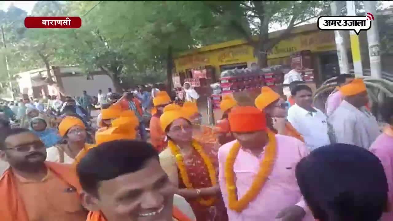 शोभायात्रा