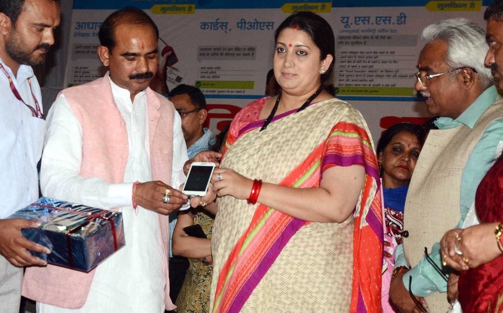 central Minister Smriti Irani  inaugurated  Digidhan Fair in haridwar