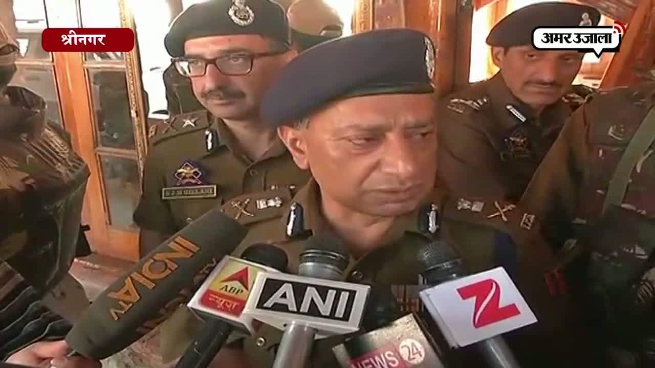 श्रीनगर, जवान, हैंडग्रेनेड 