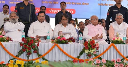 Suresh prabhu gives many gift to Haryana people