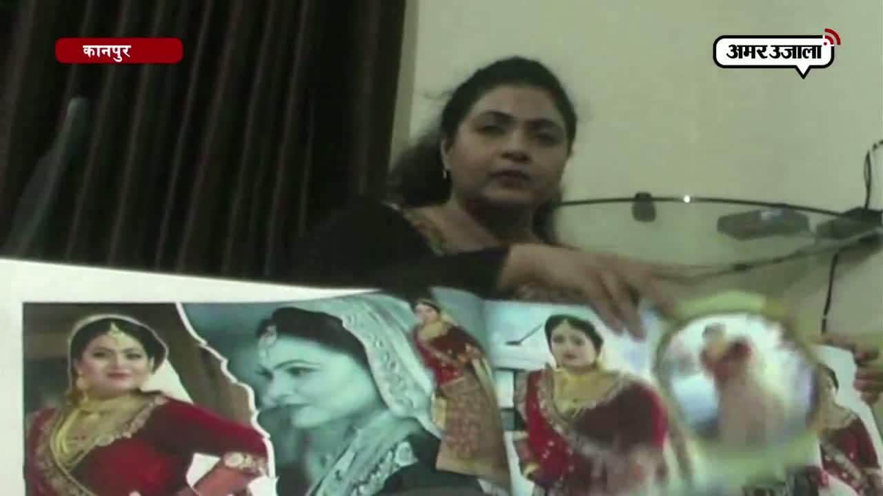 तीन तलाक