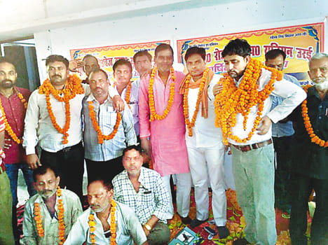 Riyajul President, Ram Awadh Vice President