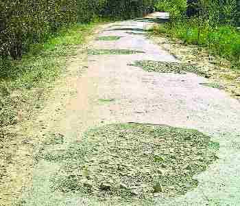  Streets turned into pits, walk away