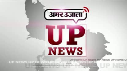 UP news 4 April 2017