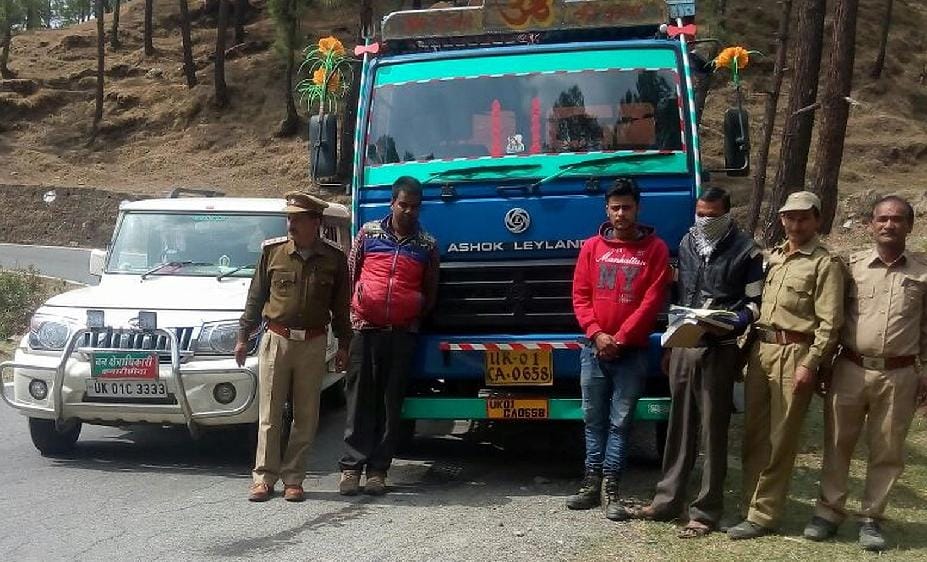 Forest workers seized a truck's illegal pigeon gill