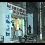 हाईवे से महज 100 मीटर दूर चल रहा ठेका