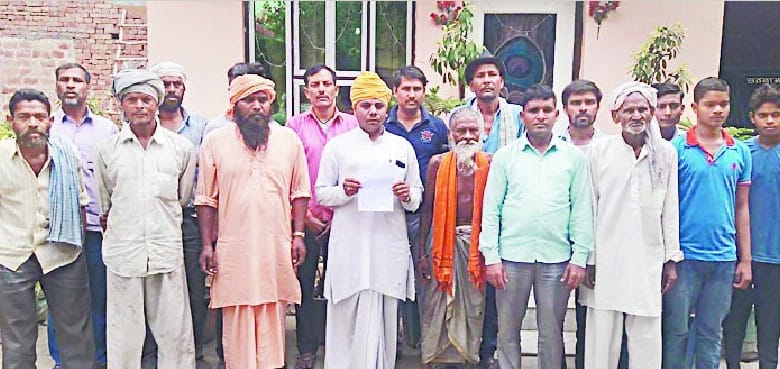 Mahant demands five lakh rupees