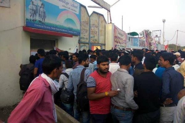 Clash in Sapna Chaudhary dance at Rohtak, haryana news