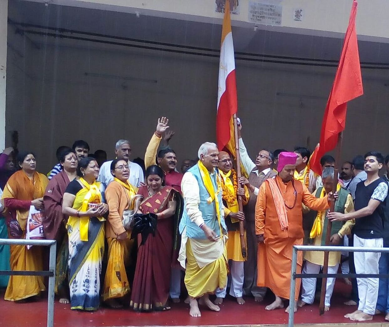 devera yatra start.