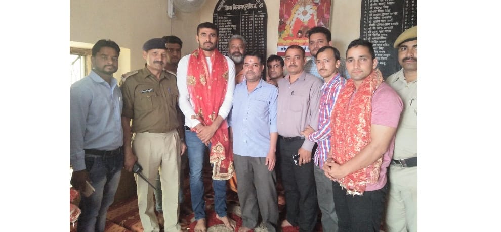 International Kabaddi Player Ajay Thakur Pay Obeisance At Naina Devi