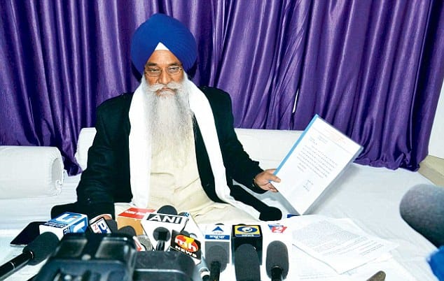 Sri Guru Granth Sahib will not be printed in Pakistan