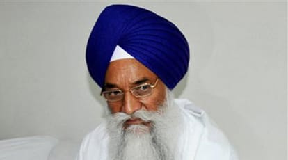 Sri Guru Granth Sahib will not be printed in Pakistan