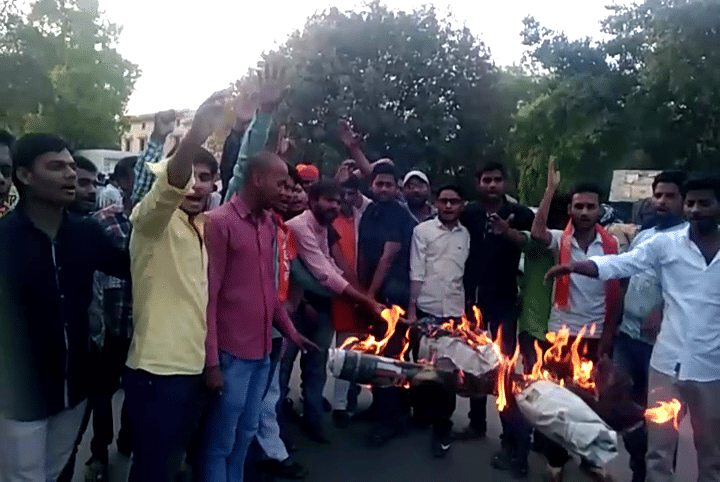 इलाहाबाद