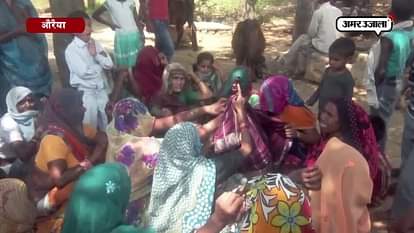 2 CHILDREN DEAD BY DROWN IN AURAIYA