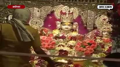 Ayodhya gets drenched in Ram Navami festivities