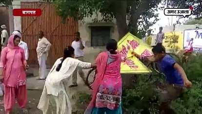 WOMEN PROTEST AGAINST LIQUOR SHOPS IN BAGHPAT 